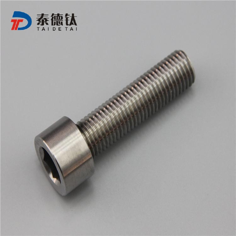 圓柱體內(nèi)六角螺釘