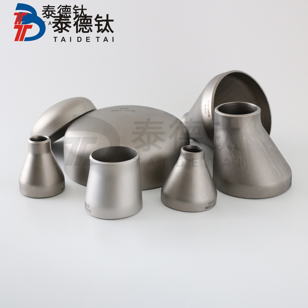 鈦三通的制作工藝都有哪些？