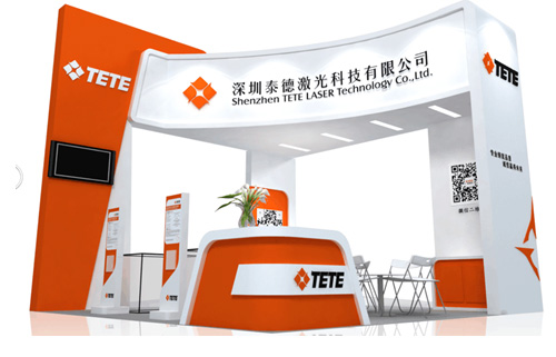 展臺效果圖 展臺效果圖