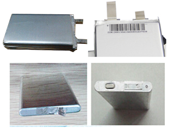 動力電.png 動力電.png