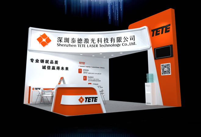 泰德展位效果圖1.jpg 泰德展位效果圖1.jpg