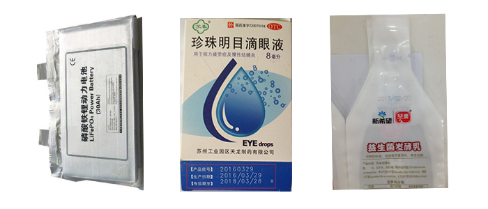 標記2.jpg 標記2.jpg