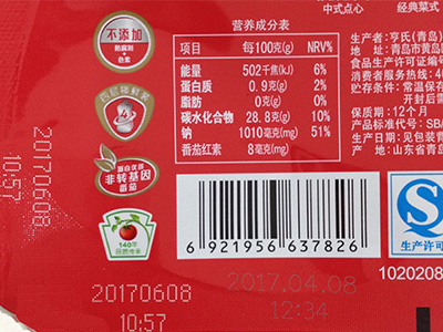 未標題-1.jpg 未標題-1.jpg