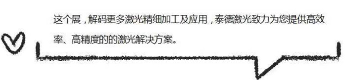 微信圖片_20190904171201_副本.jpg 微信圖片_20190904171201_副本.jpg